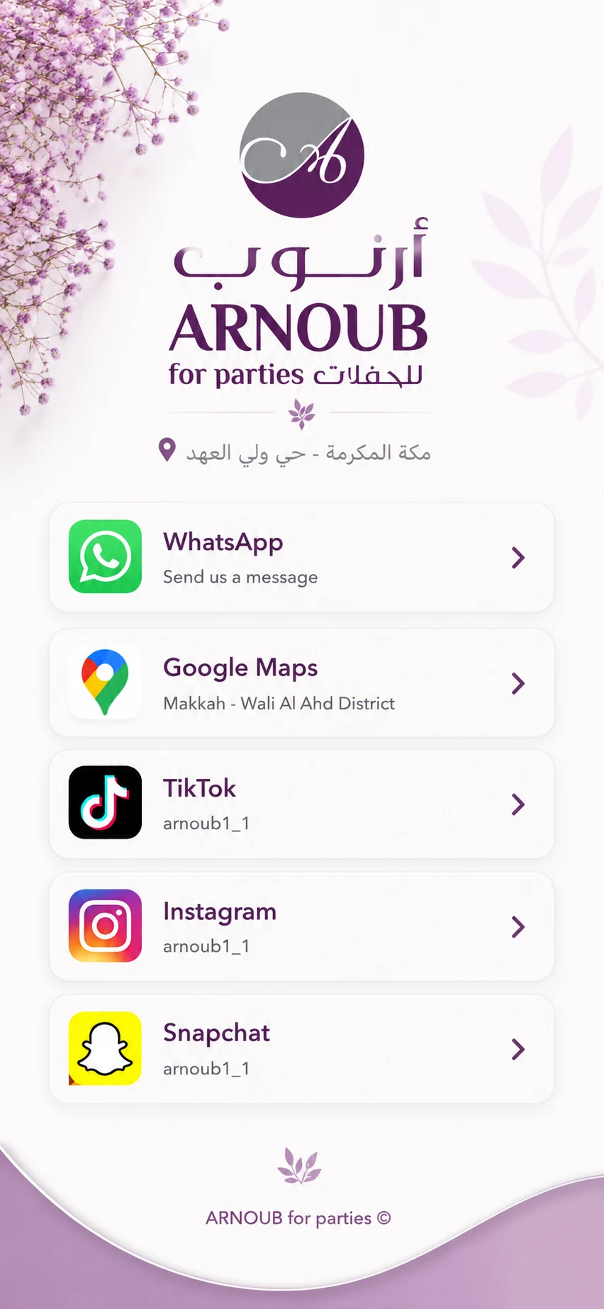 ARNOUB for parties links